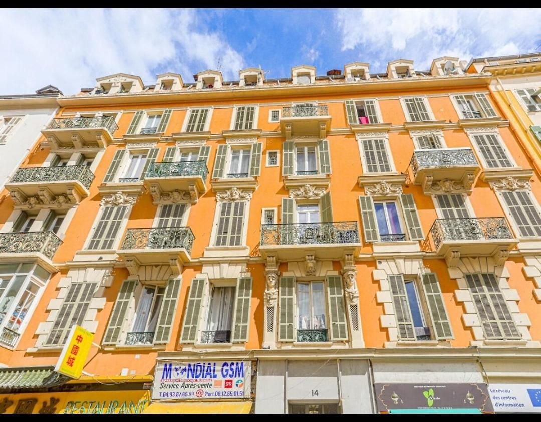 Résidence Le Paga Appartement *