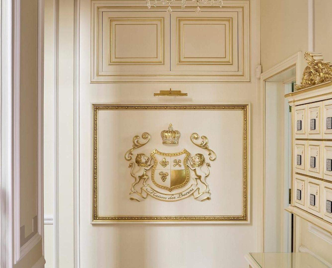 Aparthotel Maison Des Barons 4*