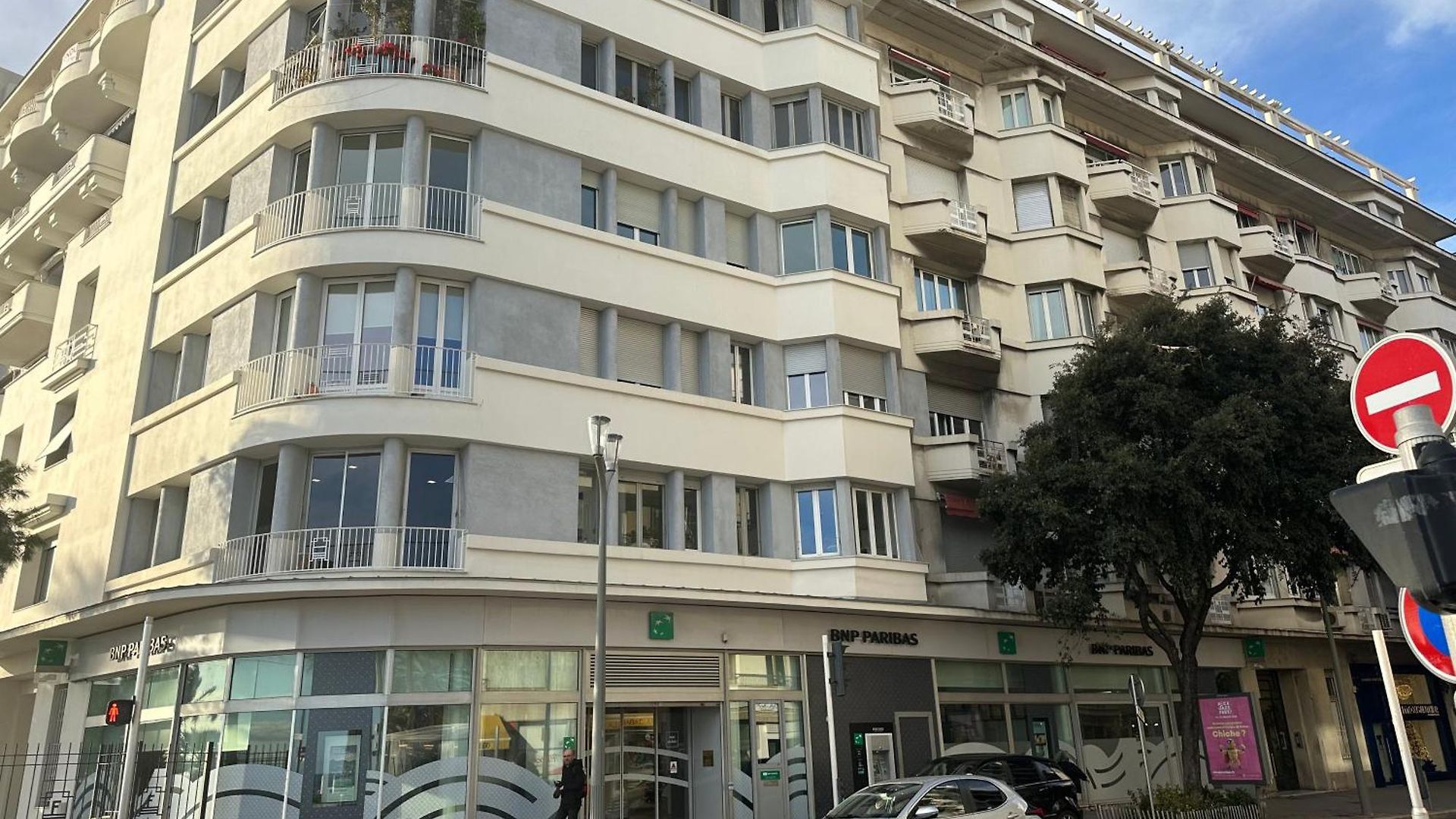 Promenade Des With Ac Near Negresco Appartement