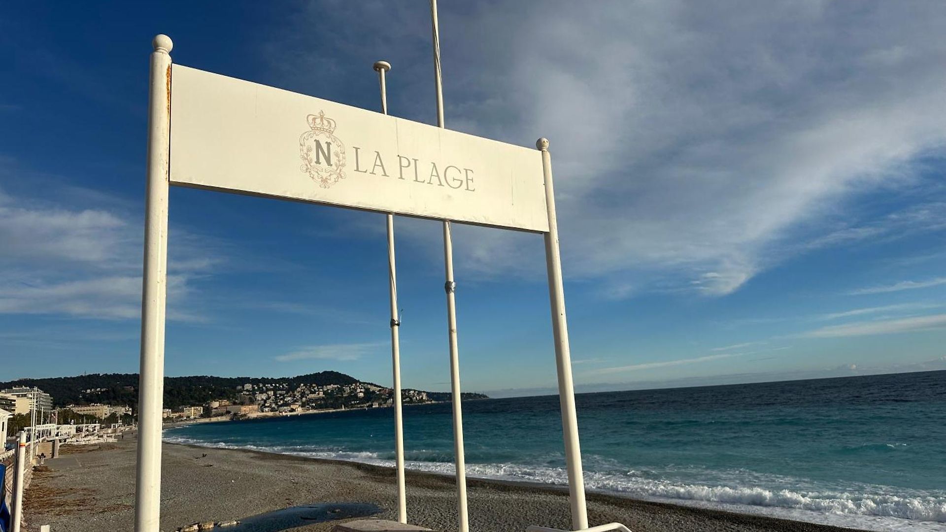 Promenade Des With Ac Near Negresco *