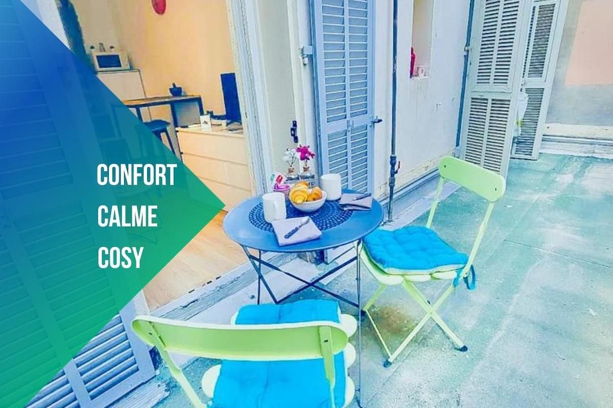 Appartement T1 Centre - Idéal Couple&amis - Confort - Wifi - Calme - Climatisation - Coin Terrasse *
