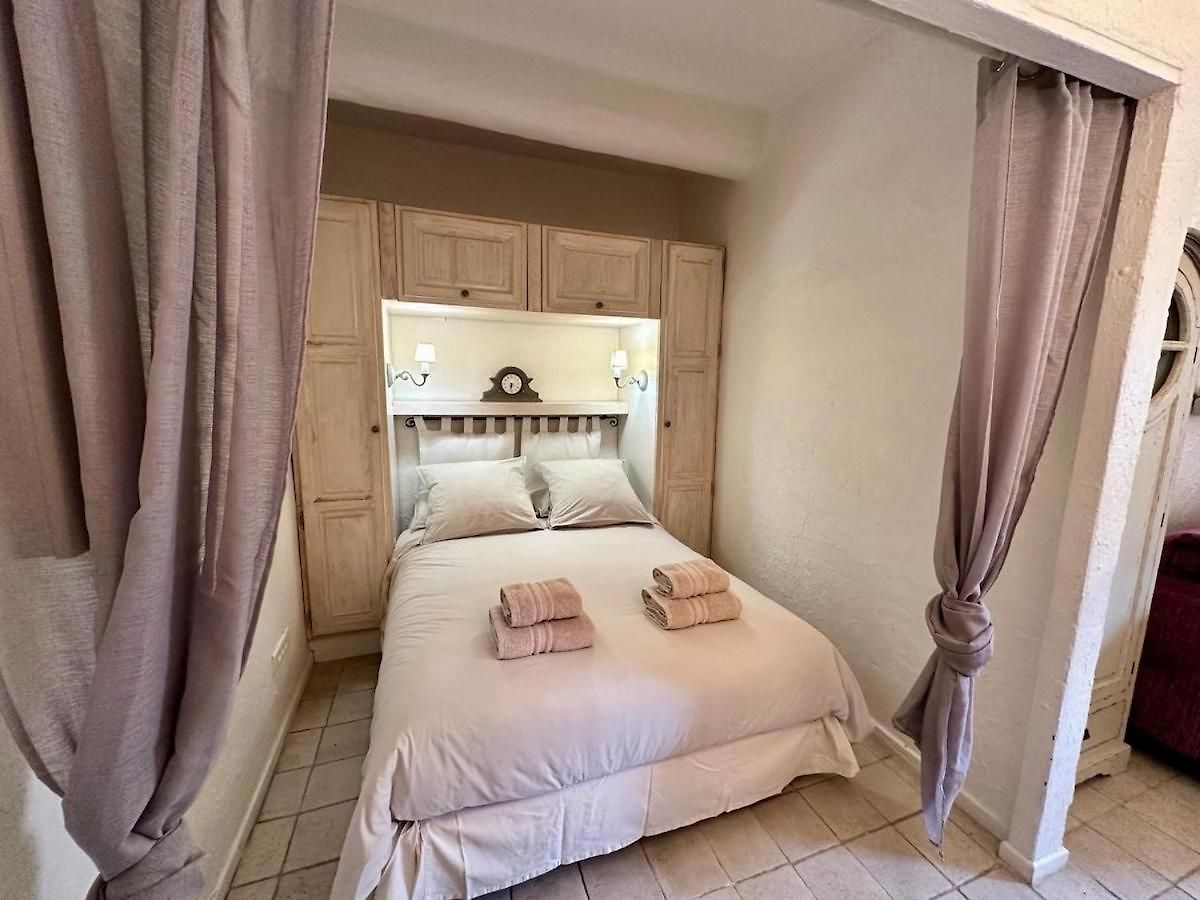 Gallieni - Cozy In Apartment *