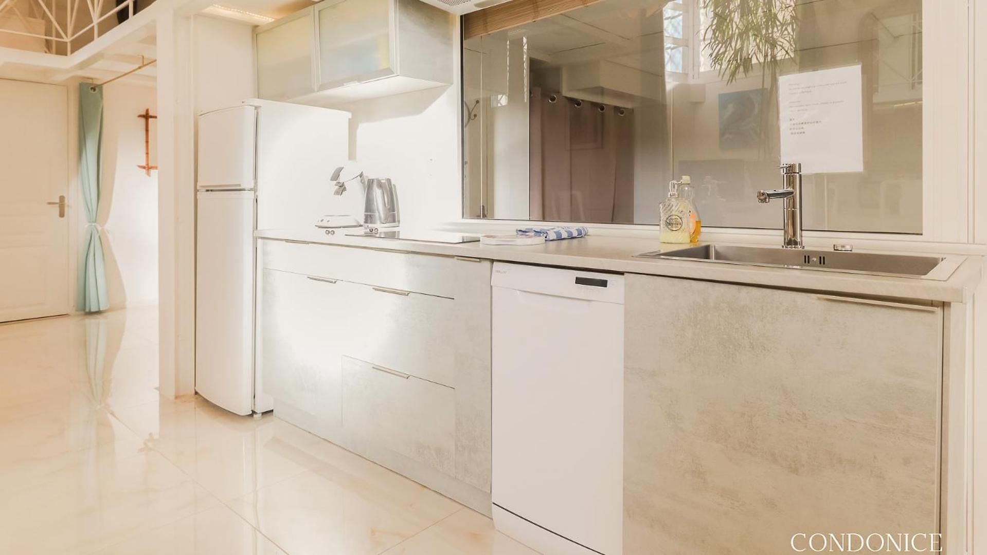 Condonice Appartement