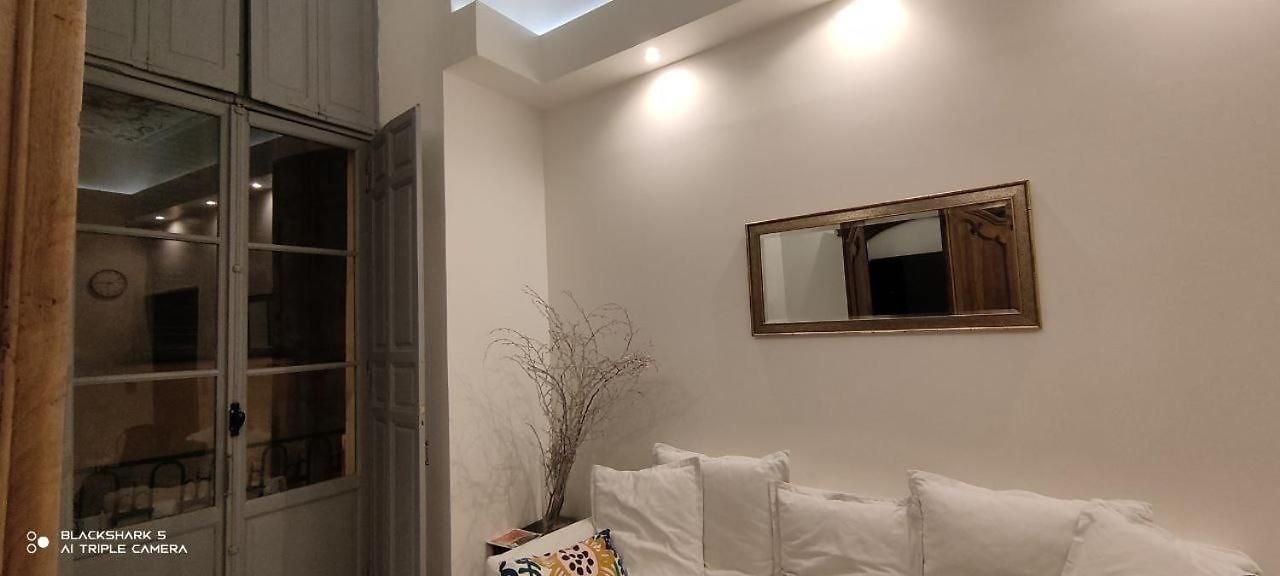 Downtown Appartement