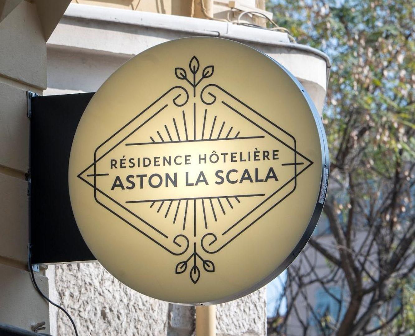 Résidence Aston La Scala Hotel *