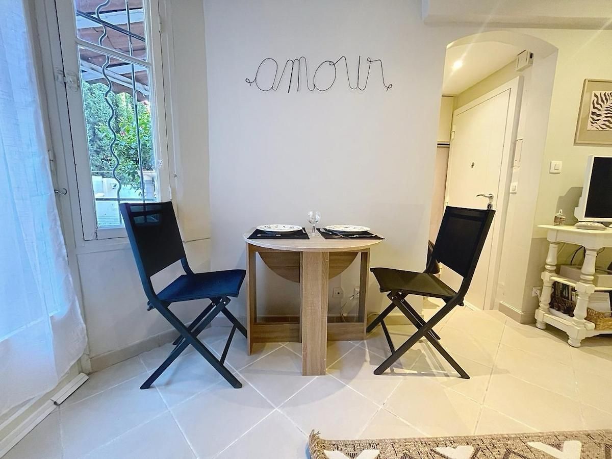 Cosy Avec Jardin Privatif - Carabacel, Apartment *