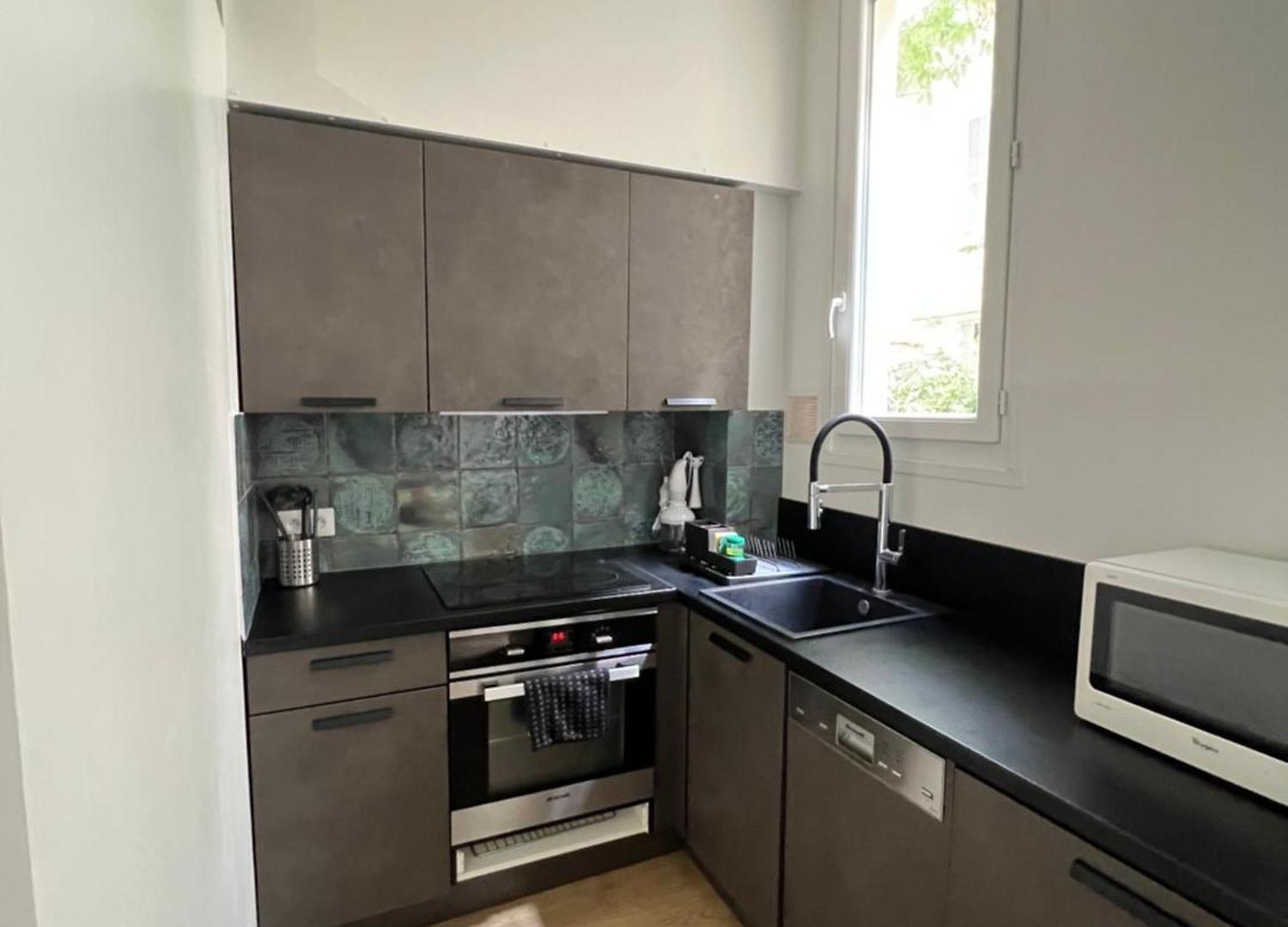 Stylish And Cozy In Appartement *