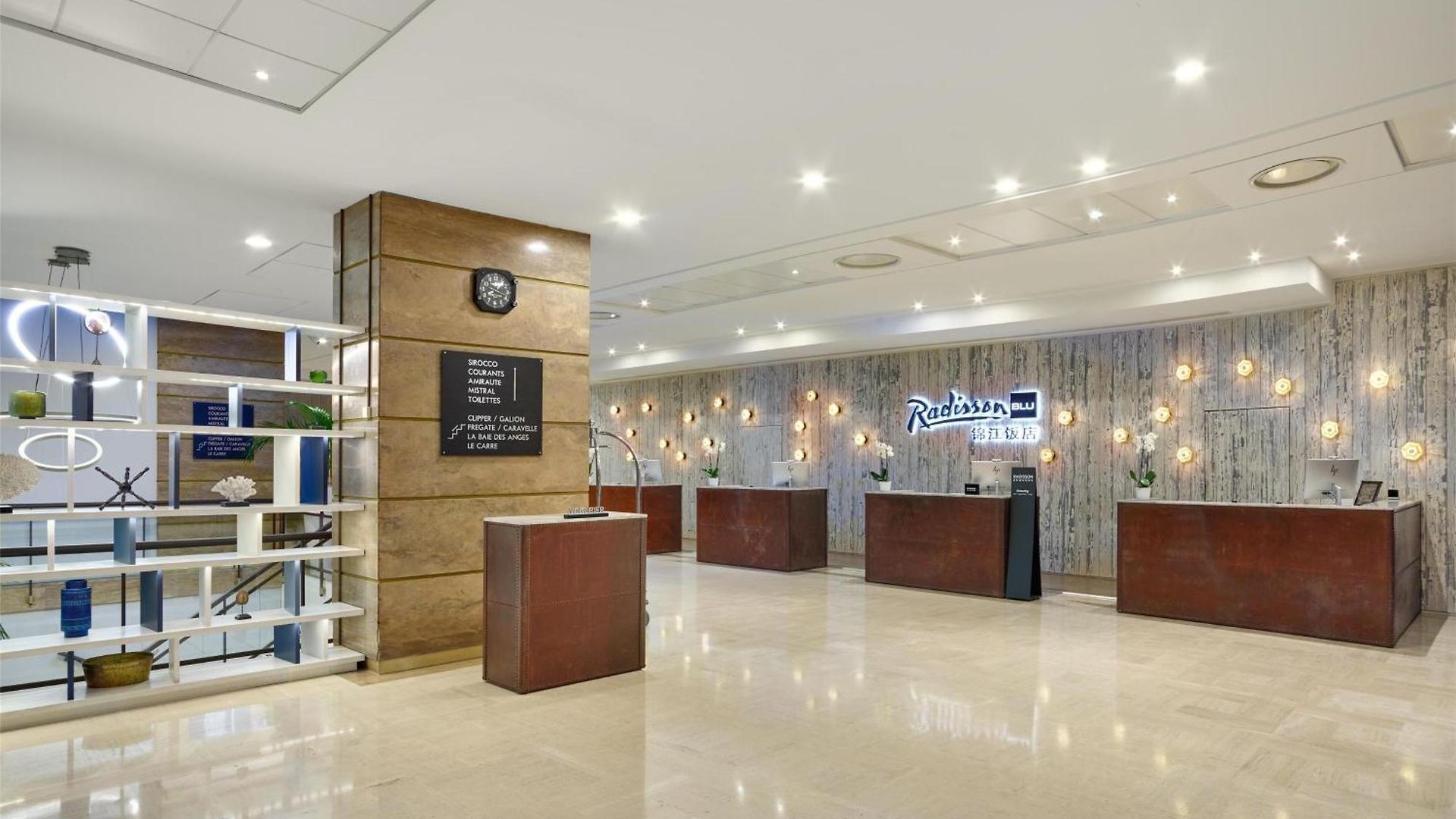 Radisson Blu Hotel