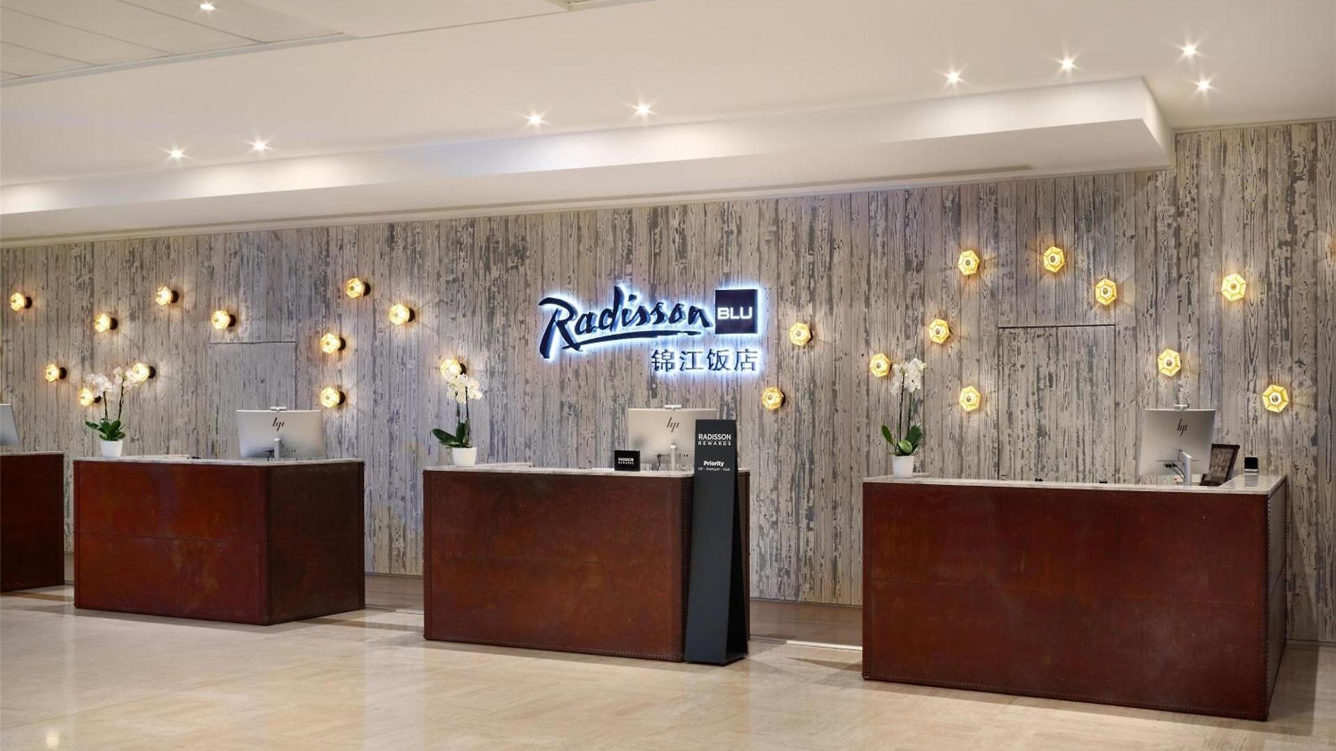 Hotel Radisson Blu 4*
