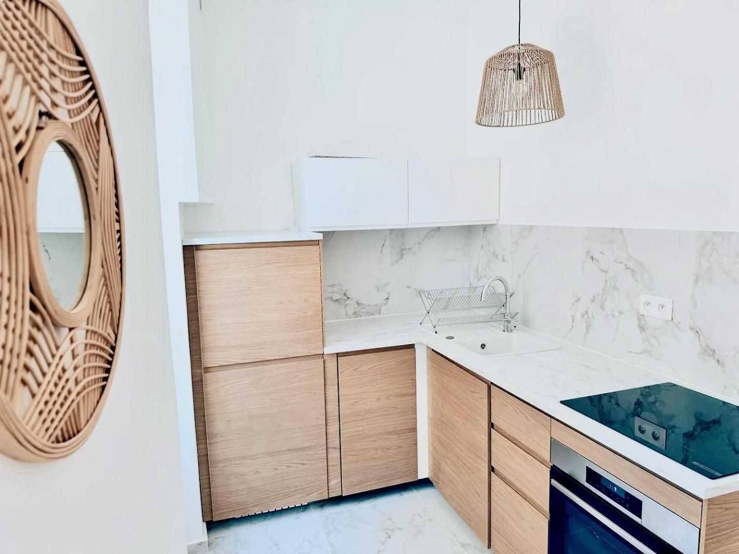 Nest In Apartment