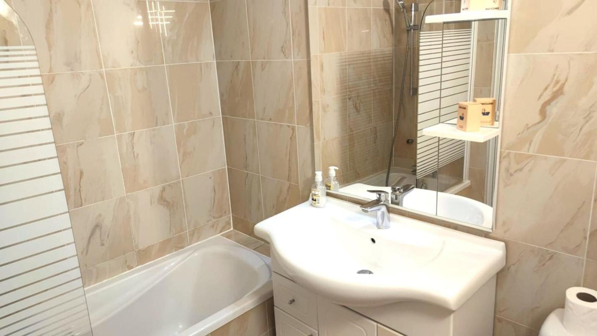 Superbe Carre D Or Appartement