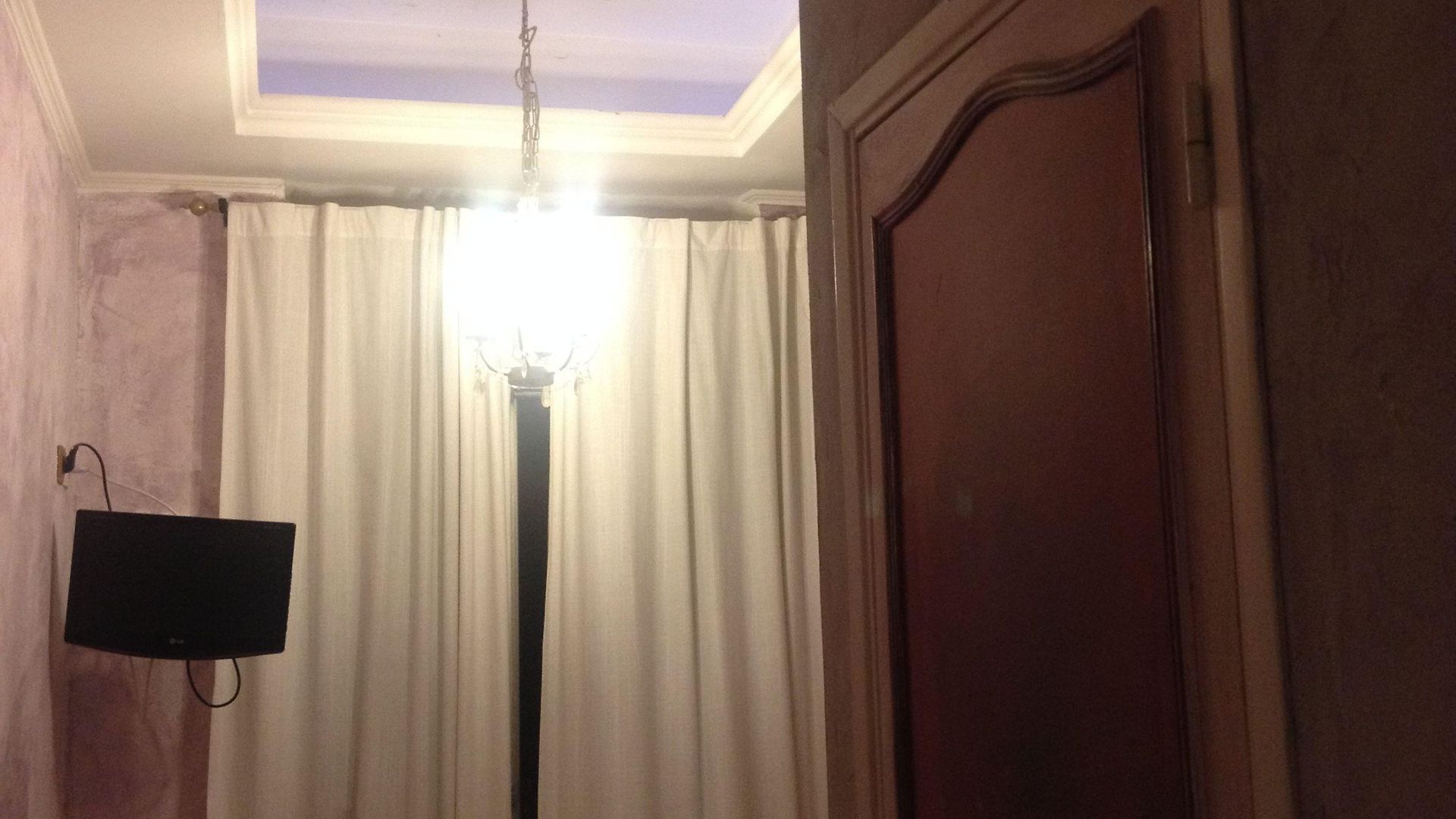 Hotel Felix 2*