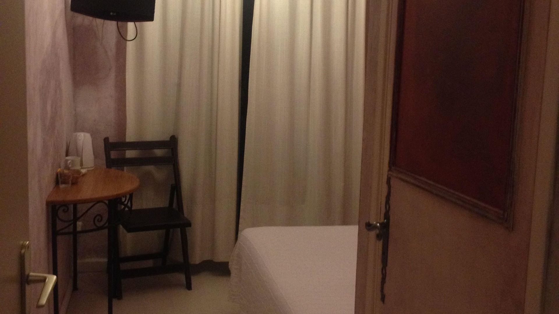 Hotel Felix 2*