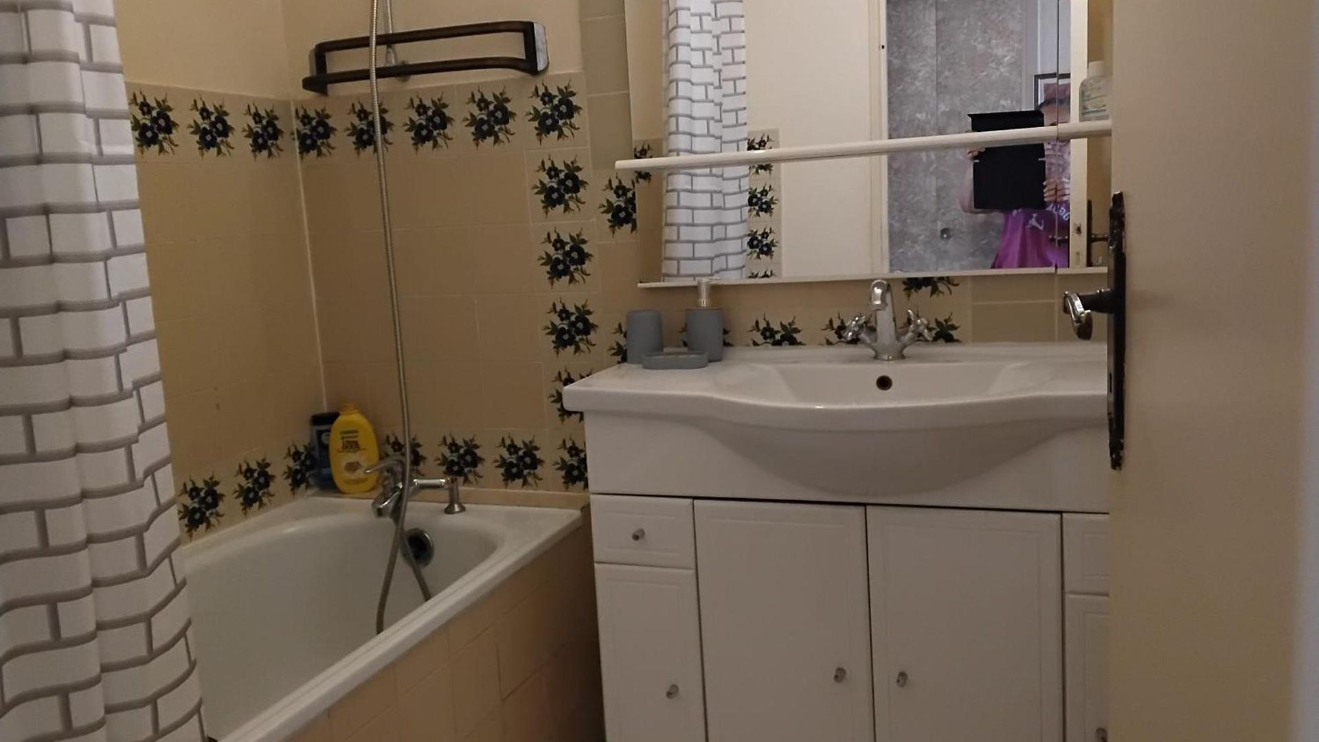 Pres De La Promenade Apartment *