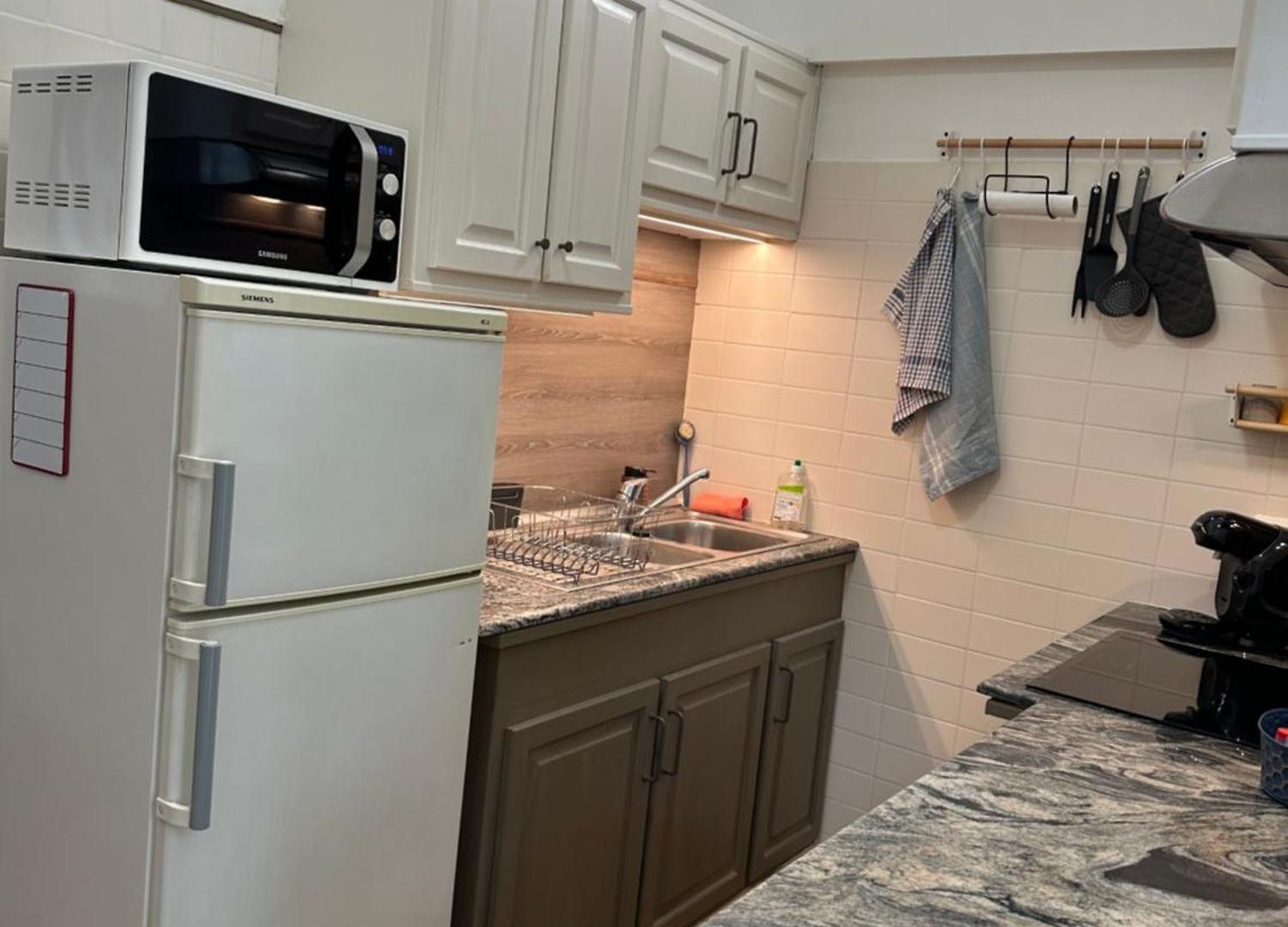 A Sweet Escape For Two Apartment *