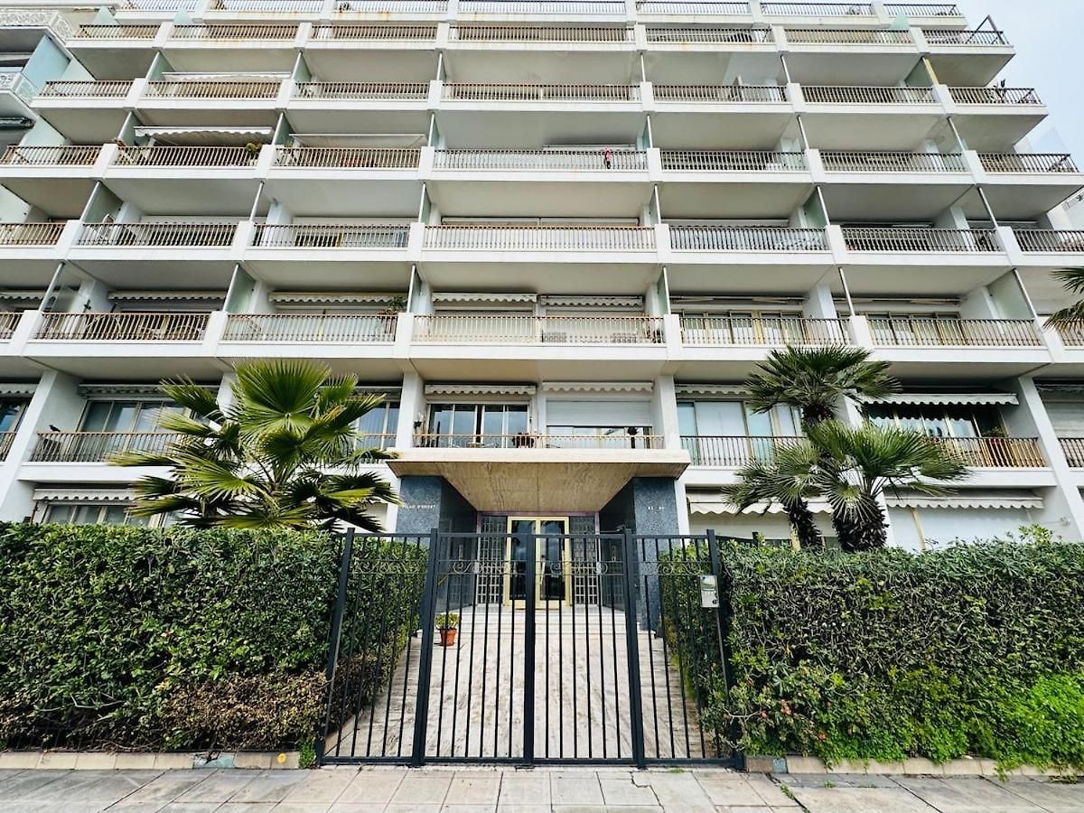 Luxury Beachfront 2br Promenade Des Appartement *