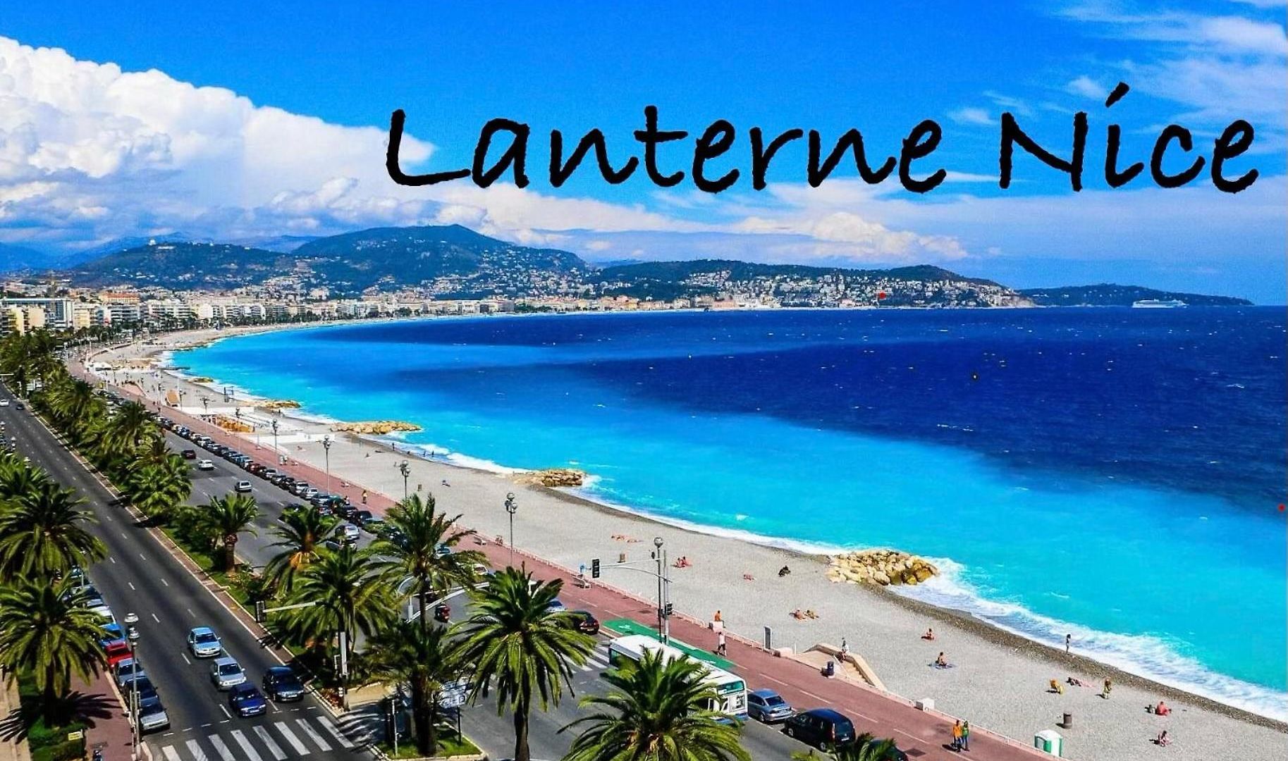 Appartement Lanterne