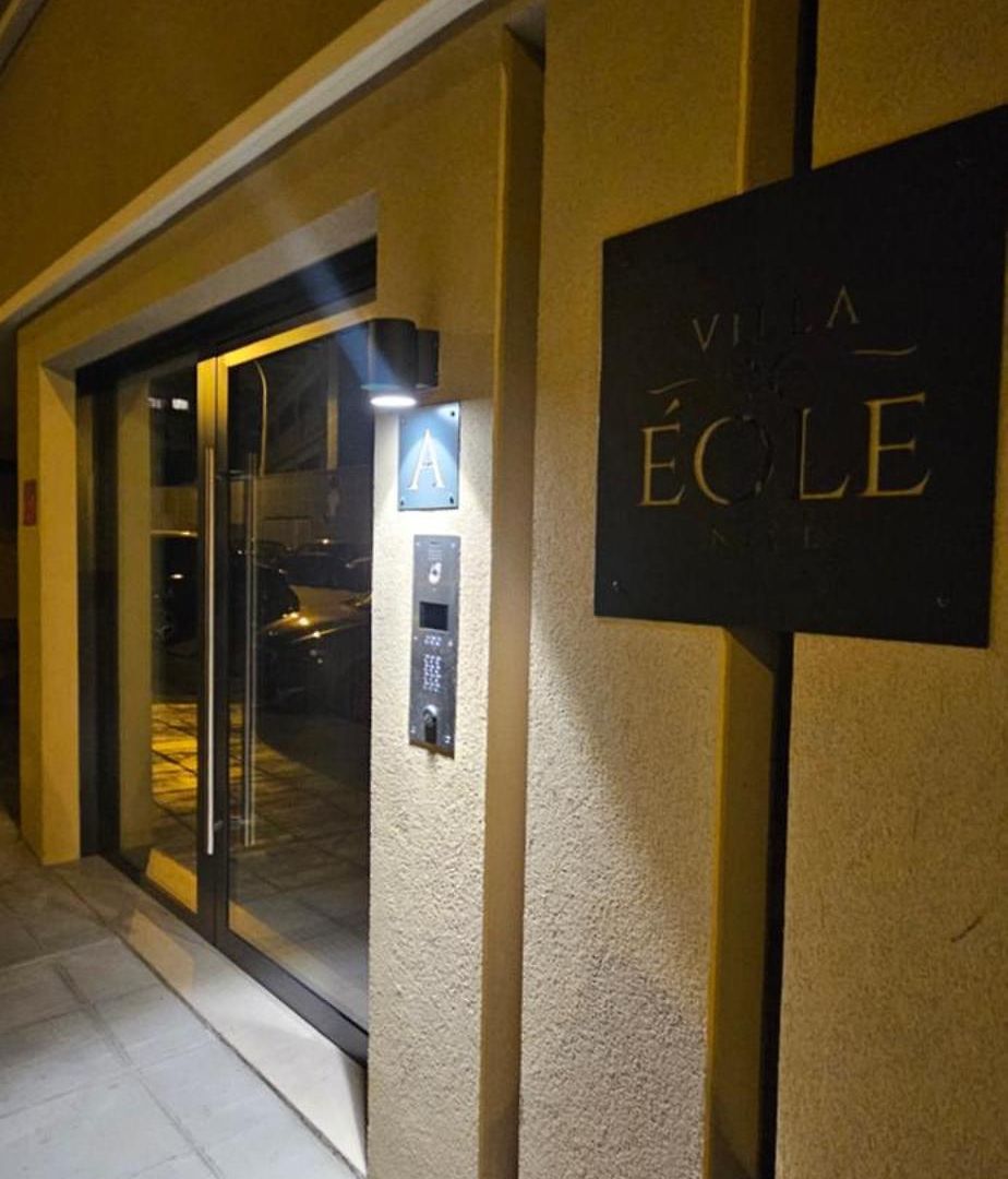 Center Nice, 10min Beach, Parking, Terrace, Direct Tram *