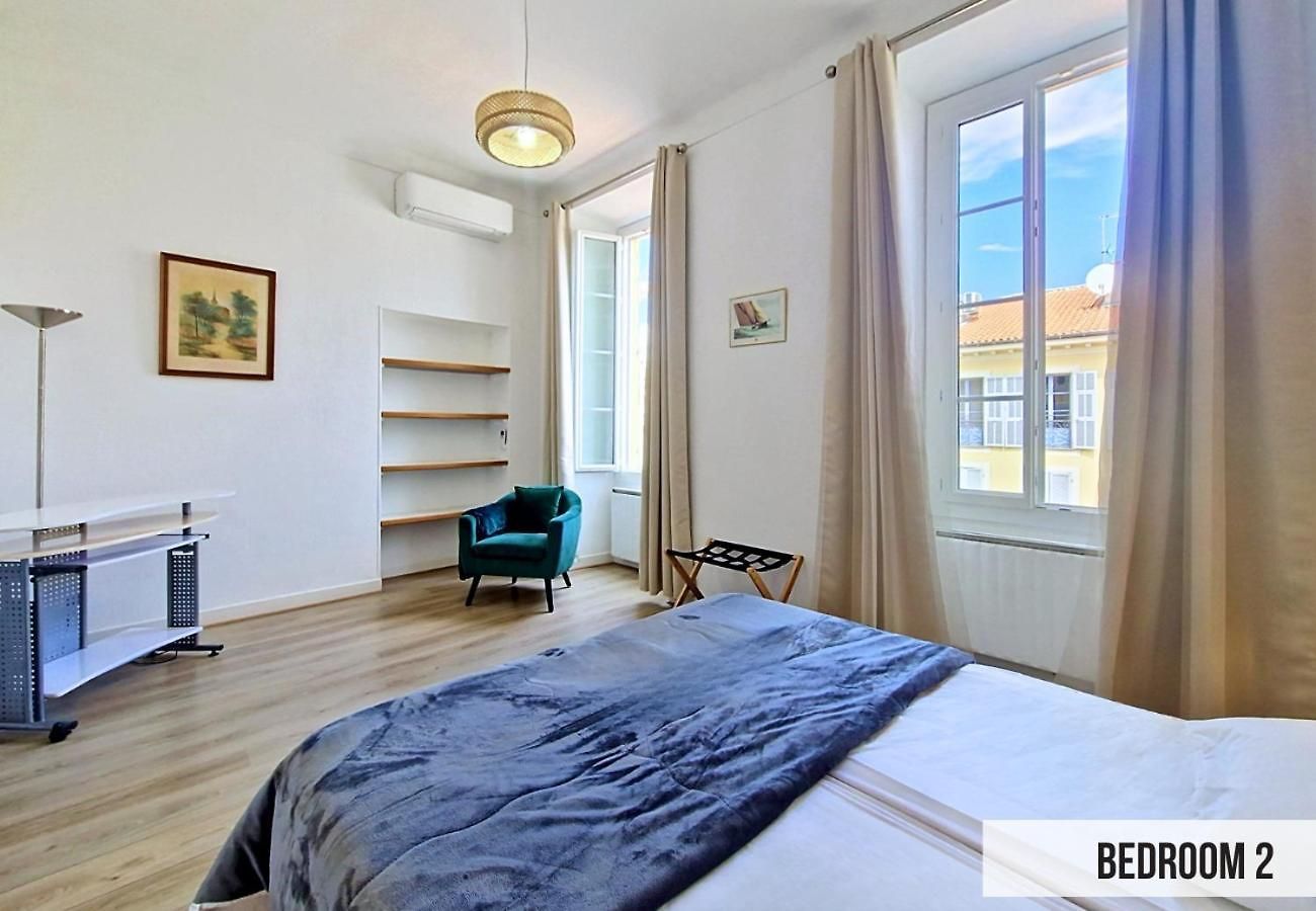 Nestor&jeeves - Bleu Panorama - Vue Exceptionnelle Apartment Nice