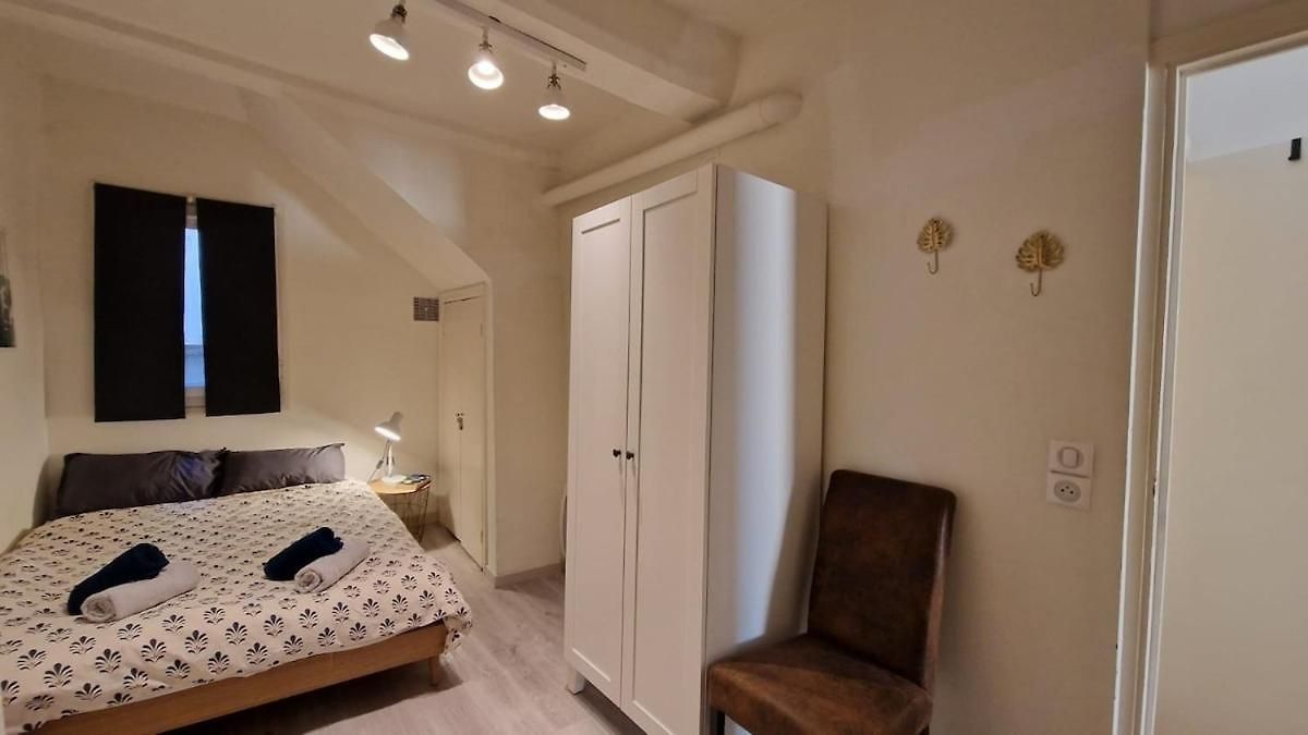 Cocon De Charme Du Vieux Apartment *