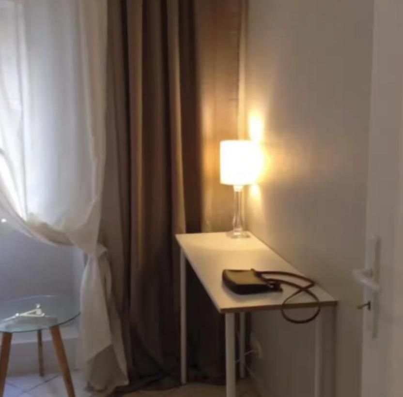 Cozy Quiet In The Heart Of * Nice