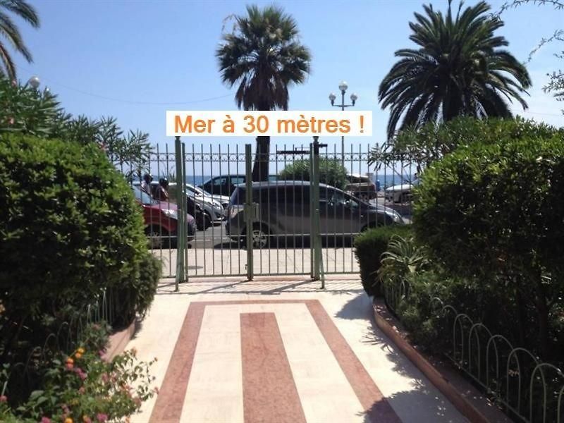 - Promenade Des - A 30 Metres - Climatisation - Wifi * Nice