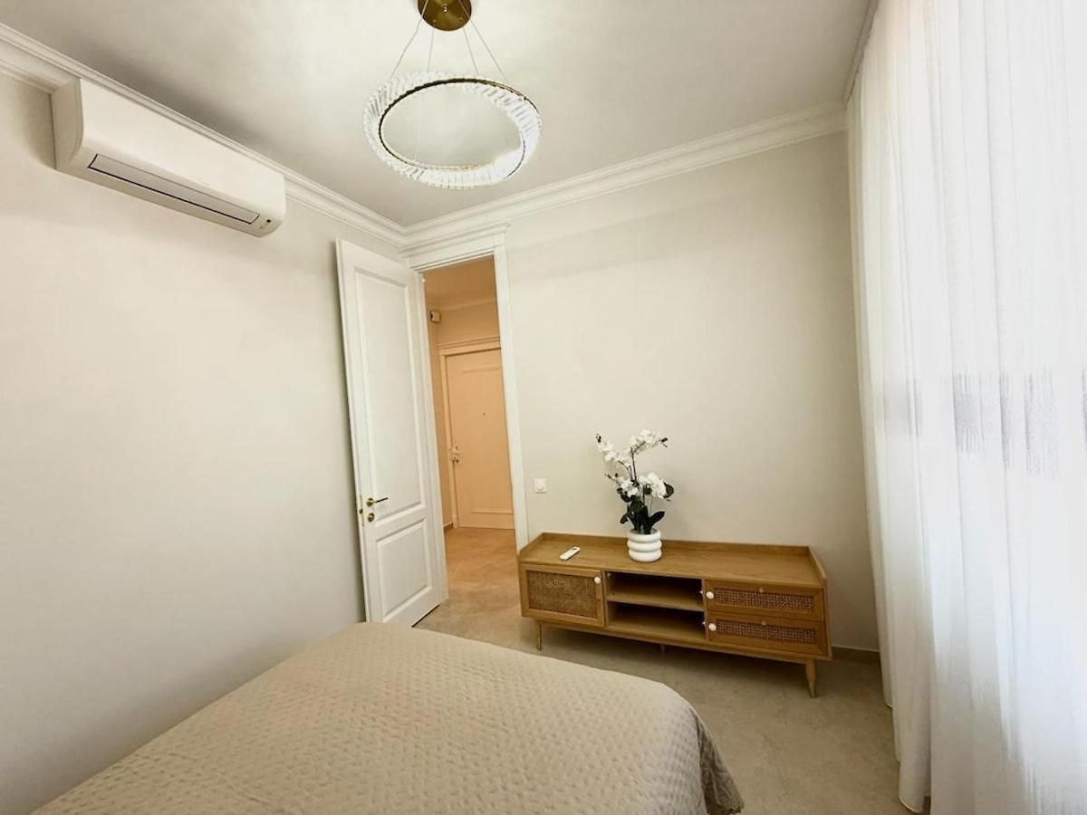 With Garden Near And Tram *