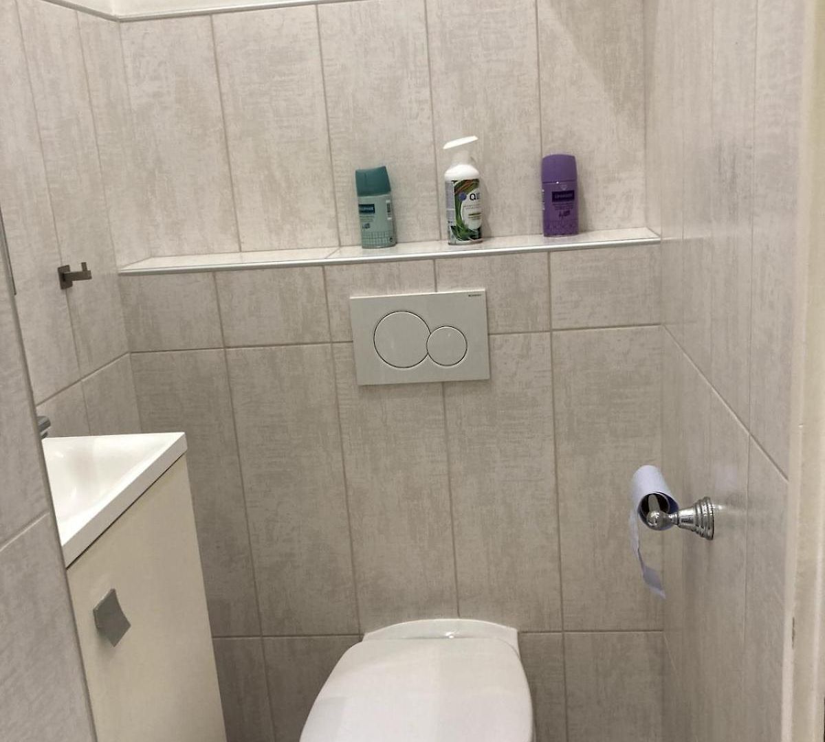 Great In Apartment Nice