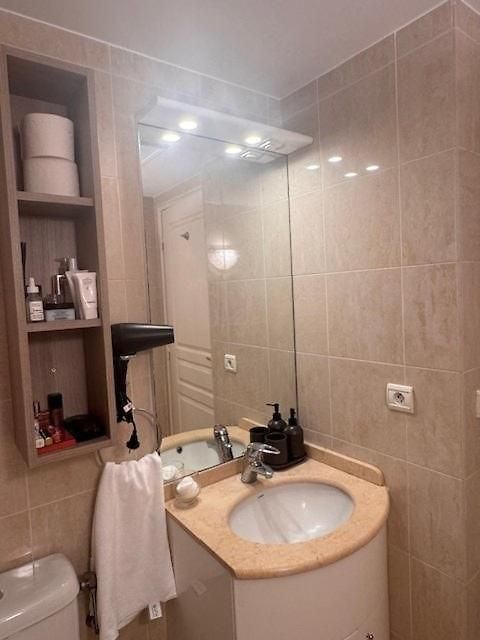 Cosy High Comfort Nice