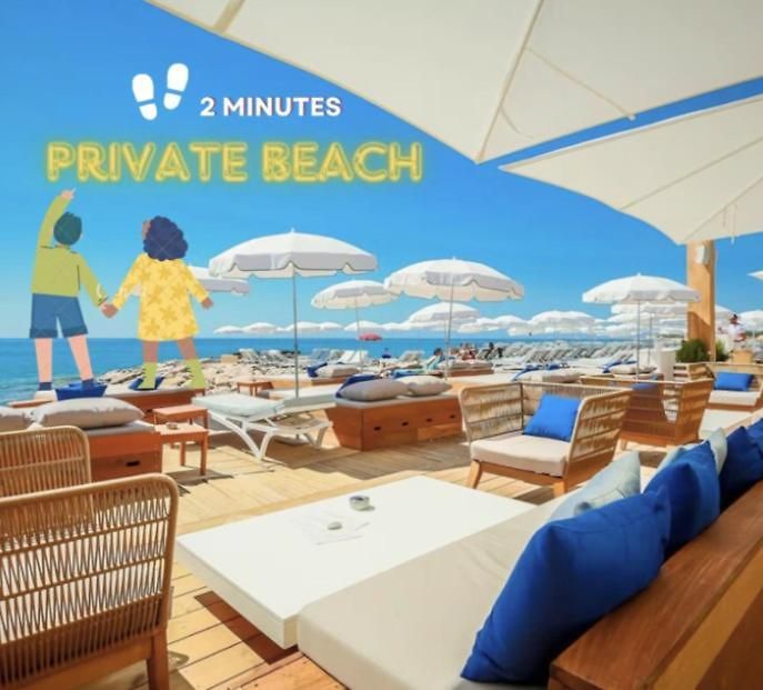 Cine Chic Sur La Promenade Des *