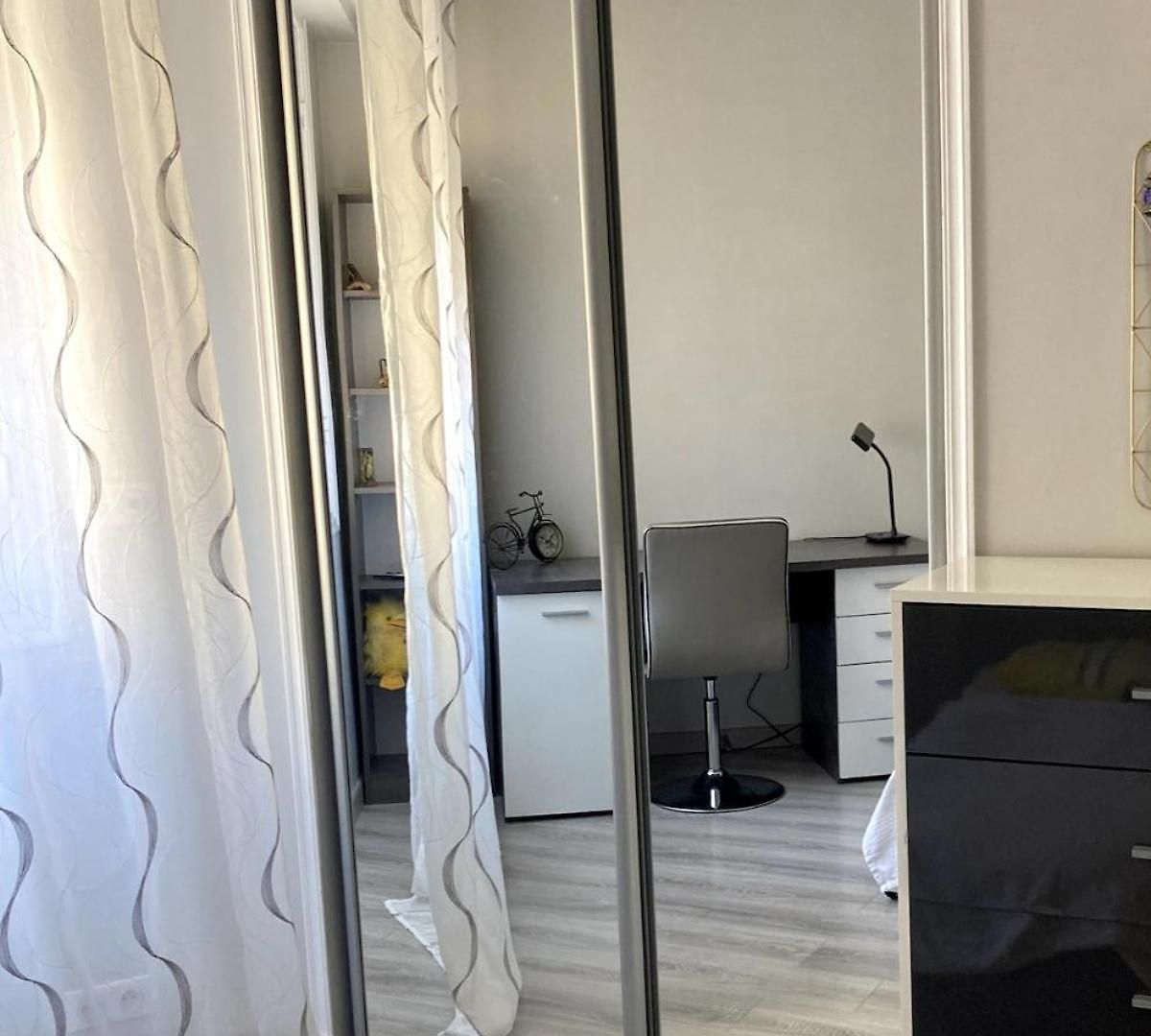 Apartment Great In *