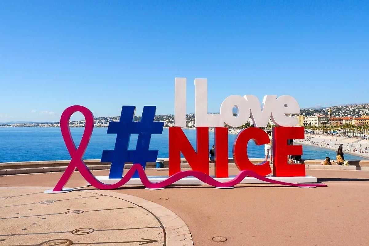 Et Spacieux A 10 Minutes Du Centre De Et 5 Min De L'entree D'autoroute Acces Faciles Et Dans Quartier Calme Nice