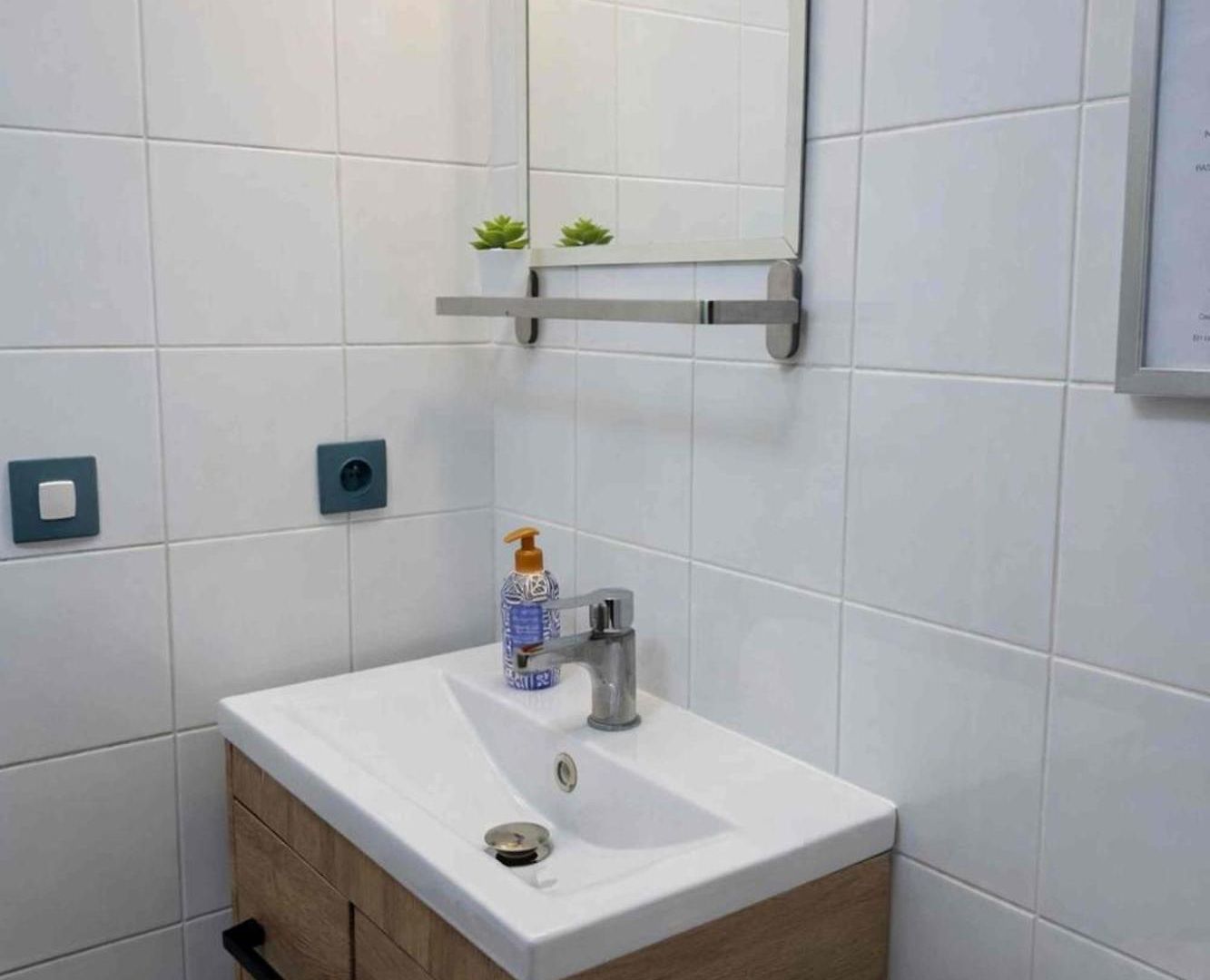 Cosy Place - Center * Nice