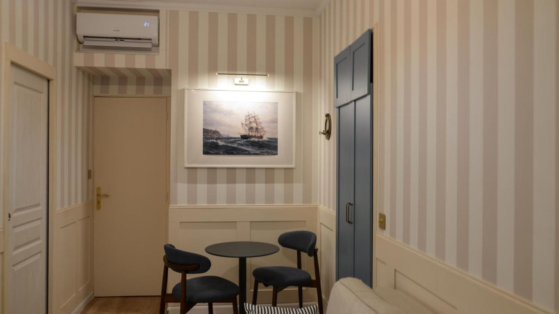 The Sailor's Apartment *