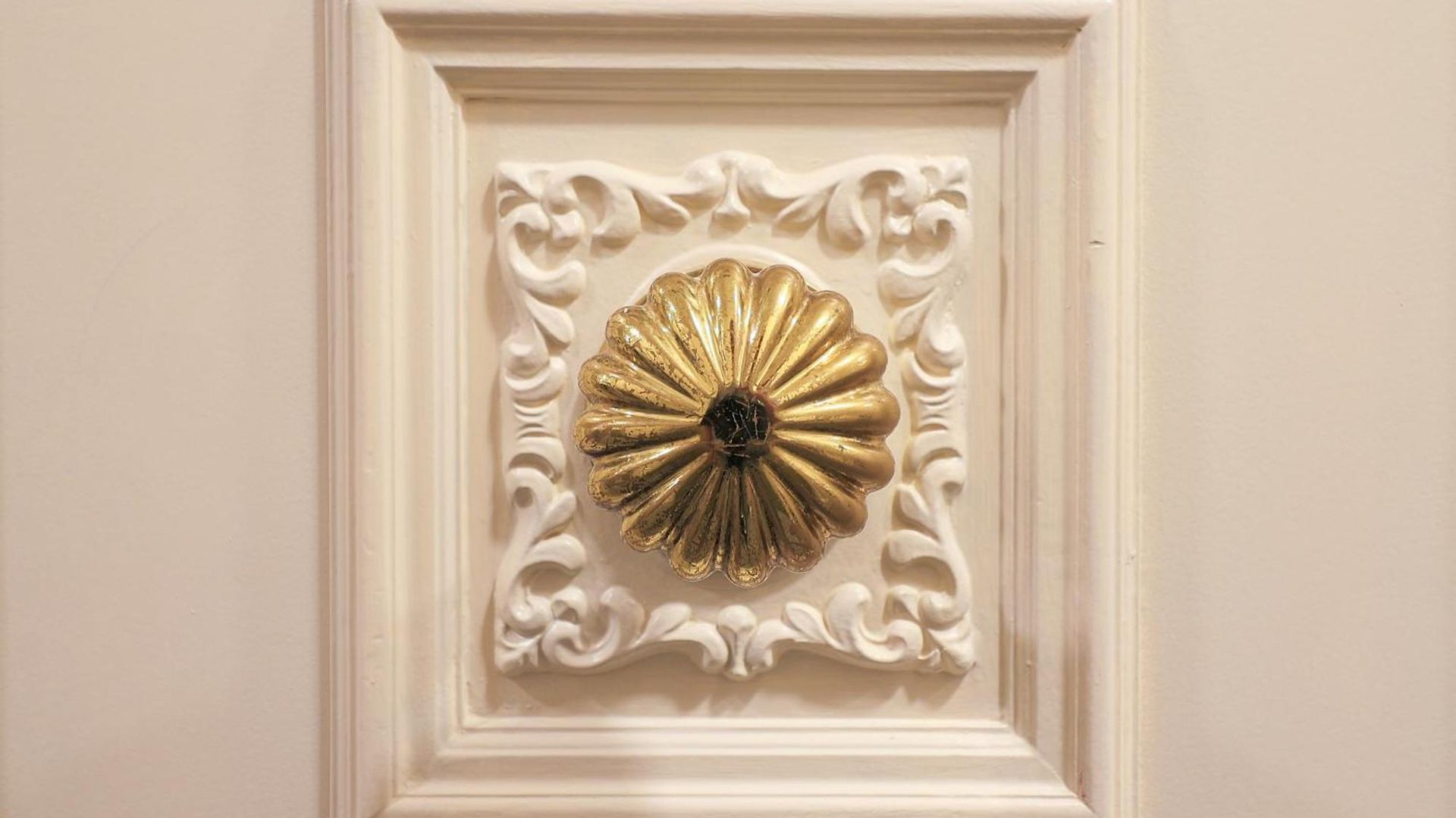 Hotel Petit Palais 4*