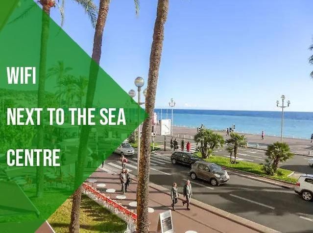 Apartment One Minute From - Air Conditioning - Wi-fi - Tram - Fully Equipped Kitchen *