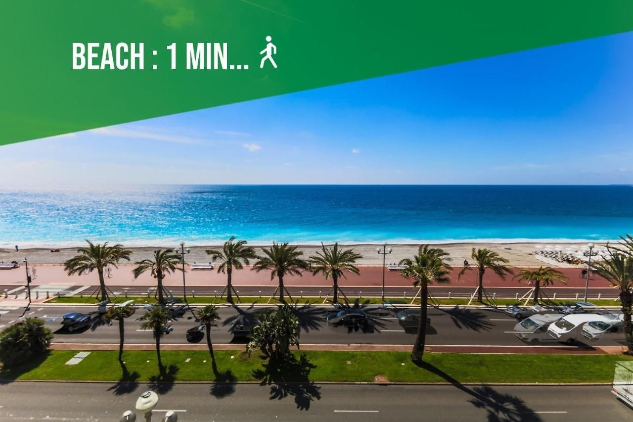 One Minute From Beach - Air Conditioning - 2 Bedrooms - Wifi - Kitchen - Parking Apartment