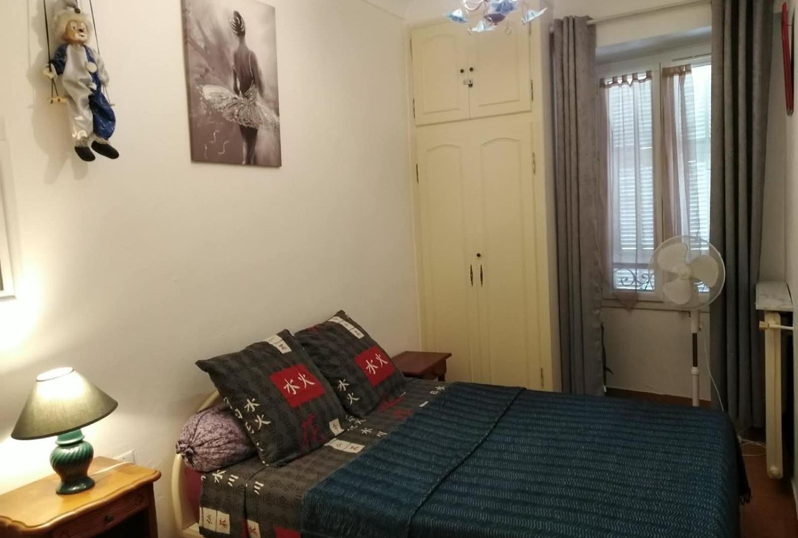 Au Cœur De Appartement