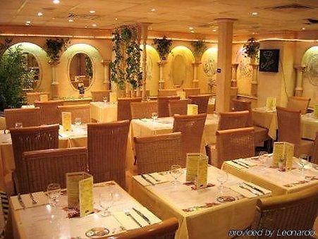 Hotel La Petite Sirene Nice