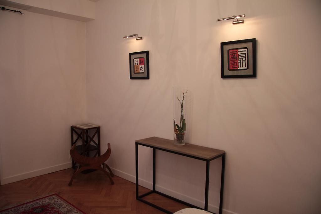 Square Alziary *
