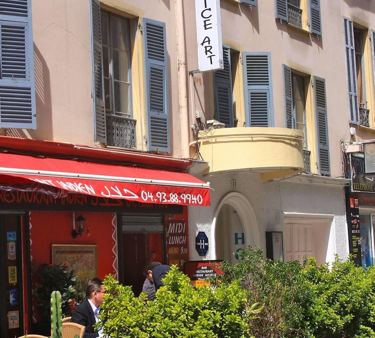Art Auberge de jeunesse