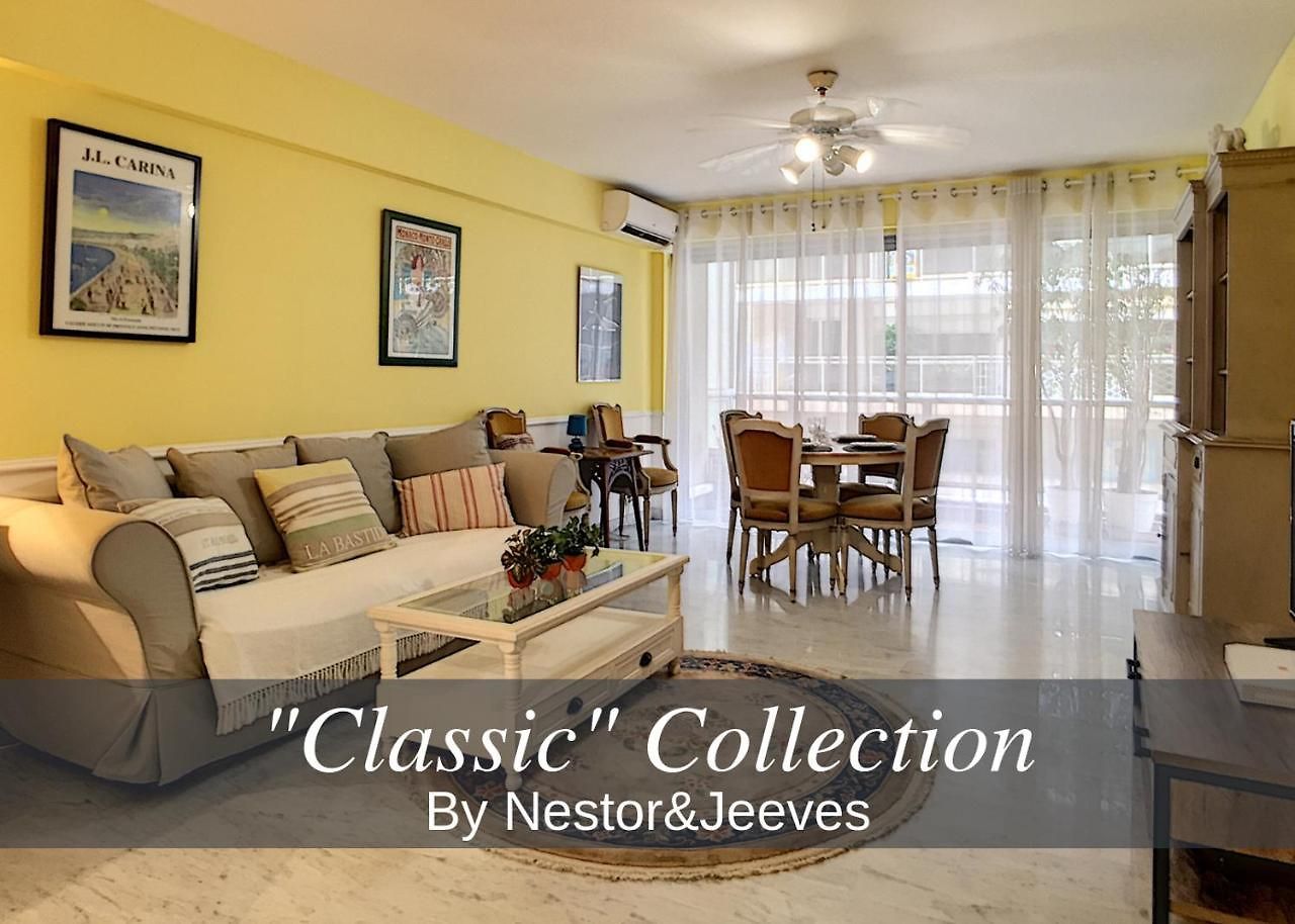 Appartement Nestor&jeeves - Debussy Terrasse - - By Shopping Area *