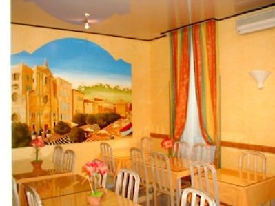 Amaryllis Hotel