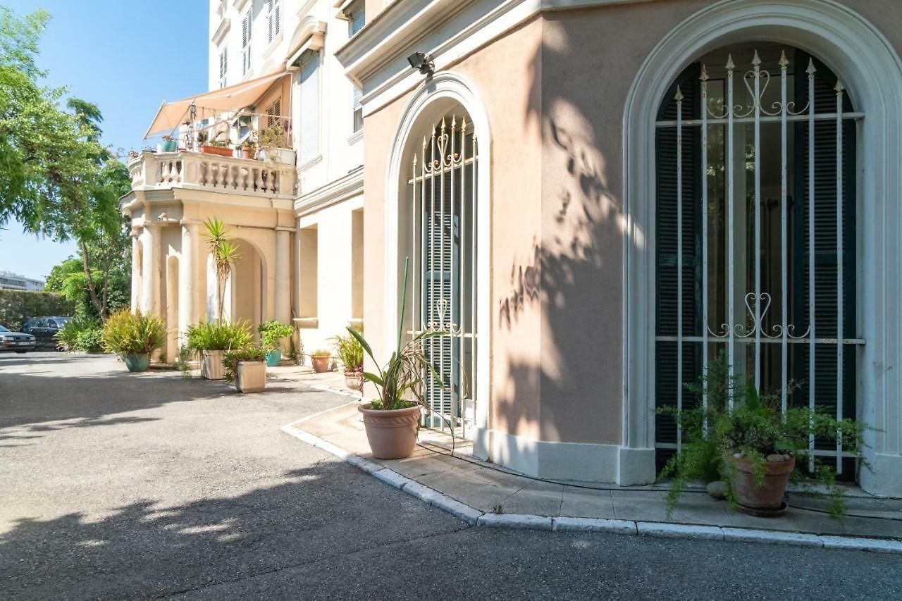 Anahit Appartement
