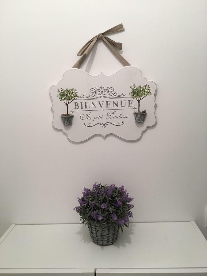 Riviera Terrasse - Parking Gratuit Appartement *