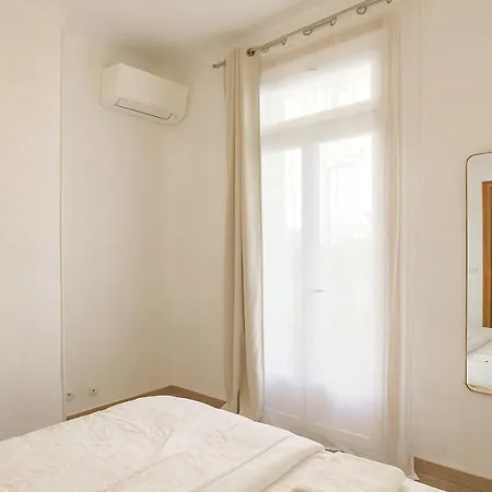 Résidence Hancy Appartement *