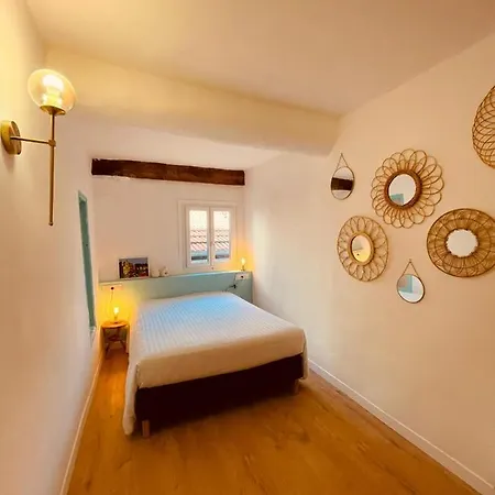 Appartement Jaures - Boutique