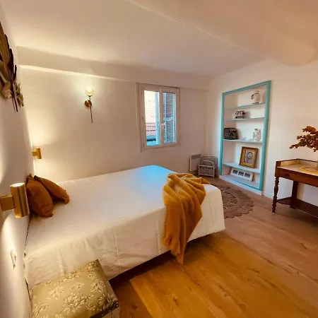 Appartement Jaures - Boutique *