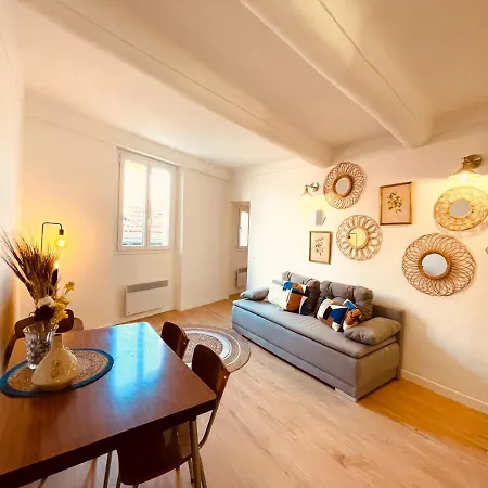 Appartement Jaures - Boutique