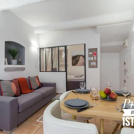 Private Building, 4 Apts, Unique At Nice- Old Town Appartement